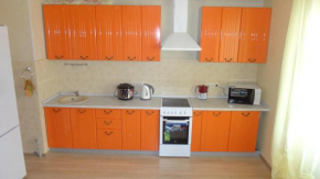 Apartament V Panorame